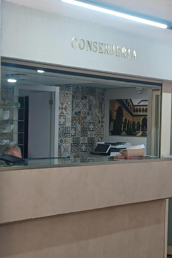 Apartamento Acogedor Junto A Calle Betis, Triana-Los Remedios Sevilla Eksteriør billede